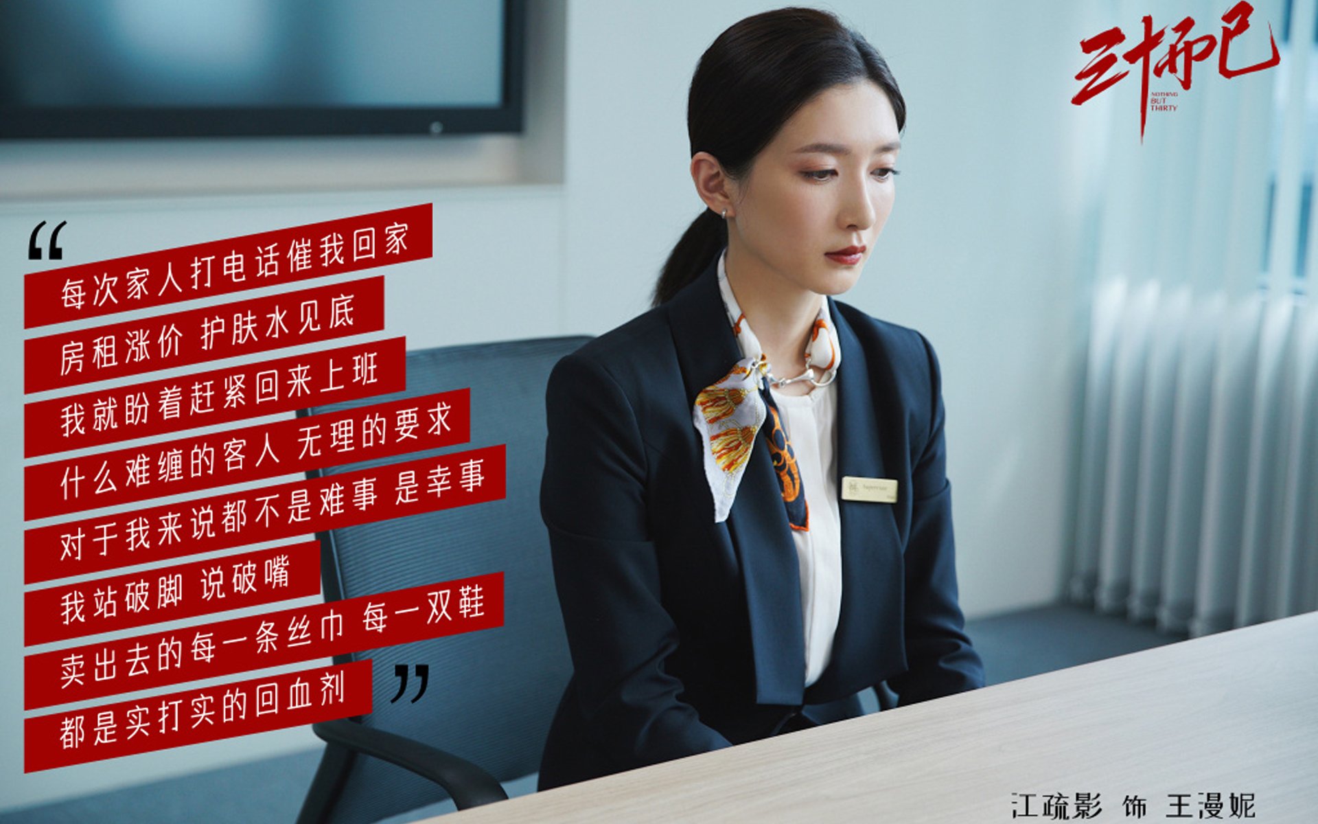 _全球联动：多国选手同时线上竞技，创新赛制_，全球邀请赛