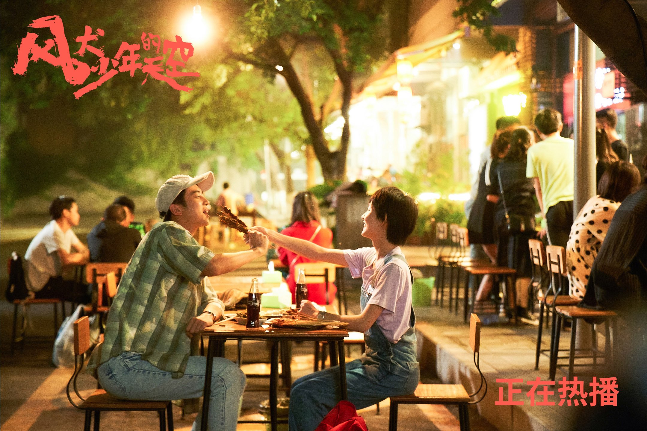 《Valorant新纪录破发，年轻战队逆袭成焦点》，valorant新英雄介绍