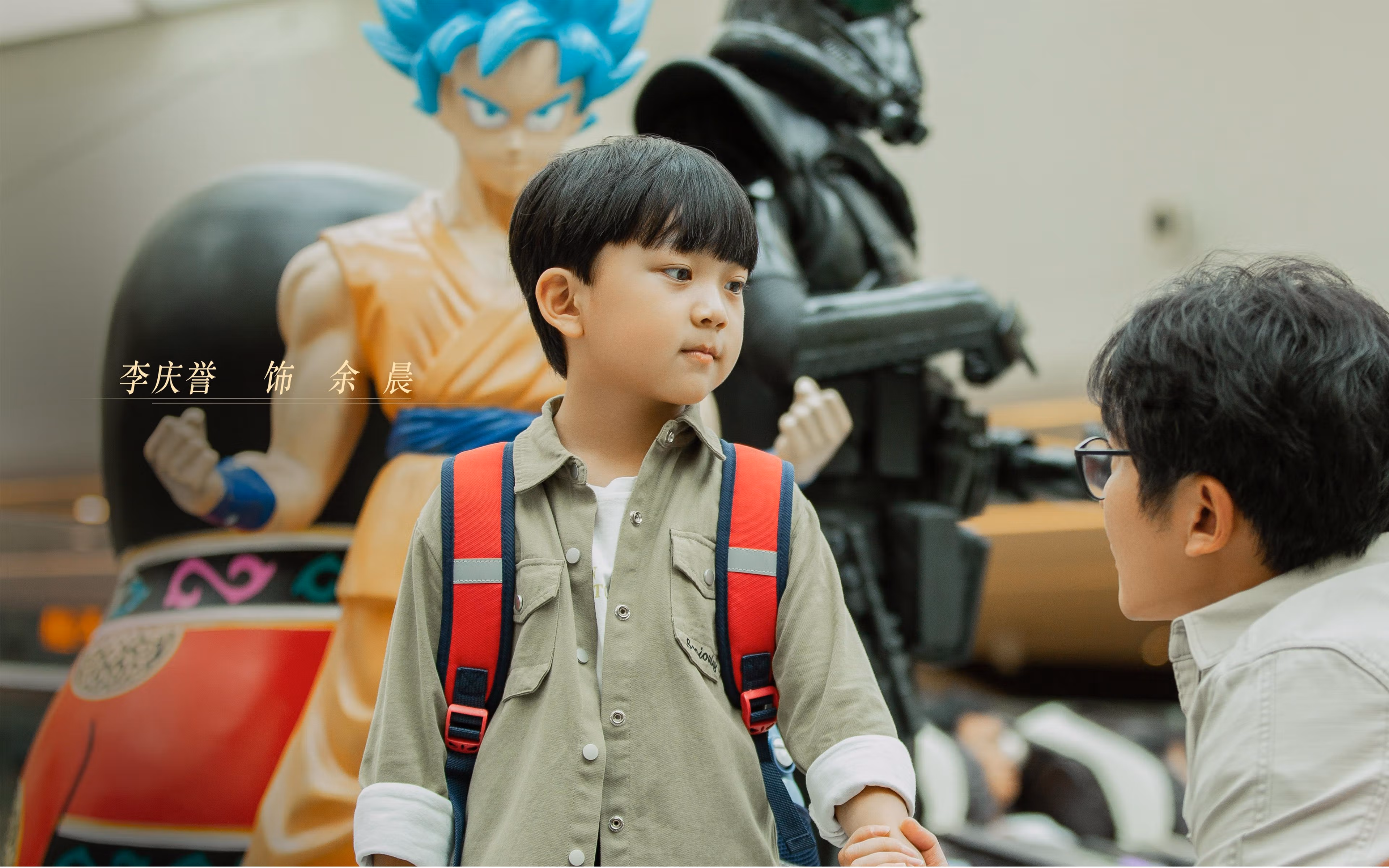 全民健身嘉年华:全民参与的健康狂欢,全民健身展示