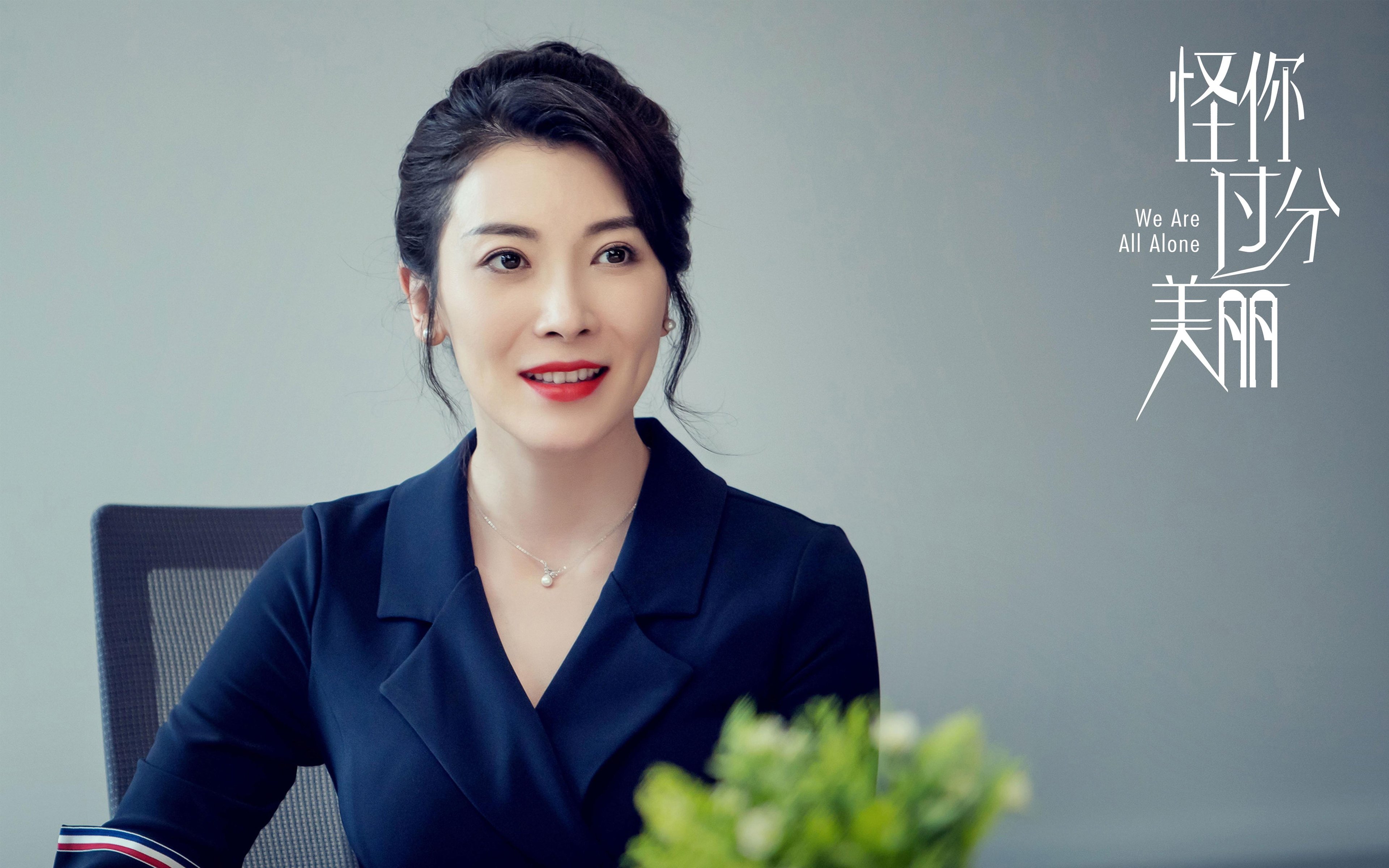 Jiu You-德甲争夺白热化：多特逆袭拜仁，积分差距缩小至2分，德超杯多特对拜仁比分预测