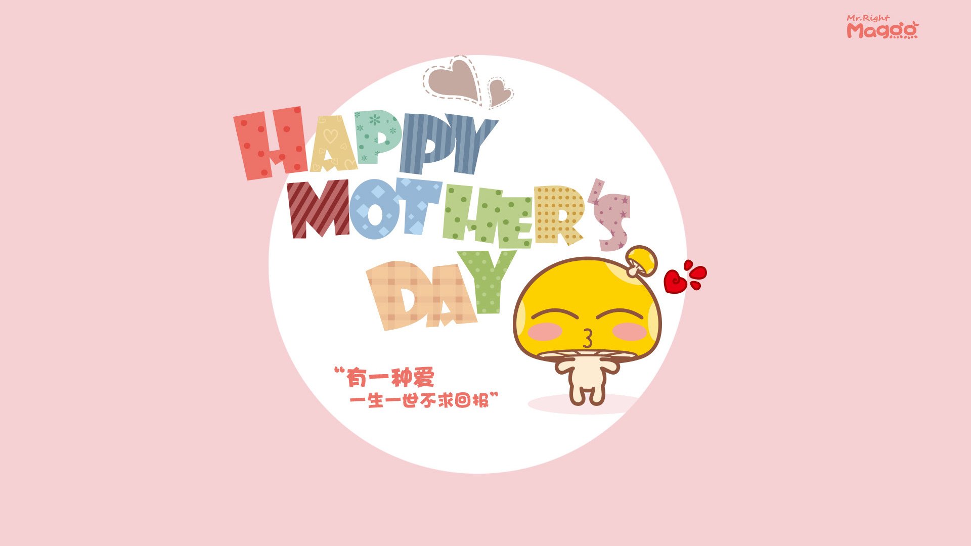 九游APP官网-大连一方球员在比赛中发挥出色，展现实力，大连一方球迷贴吧