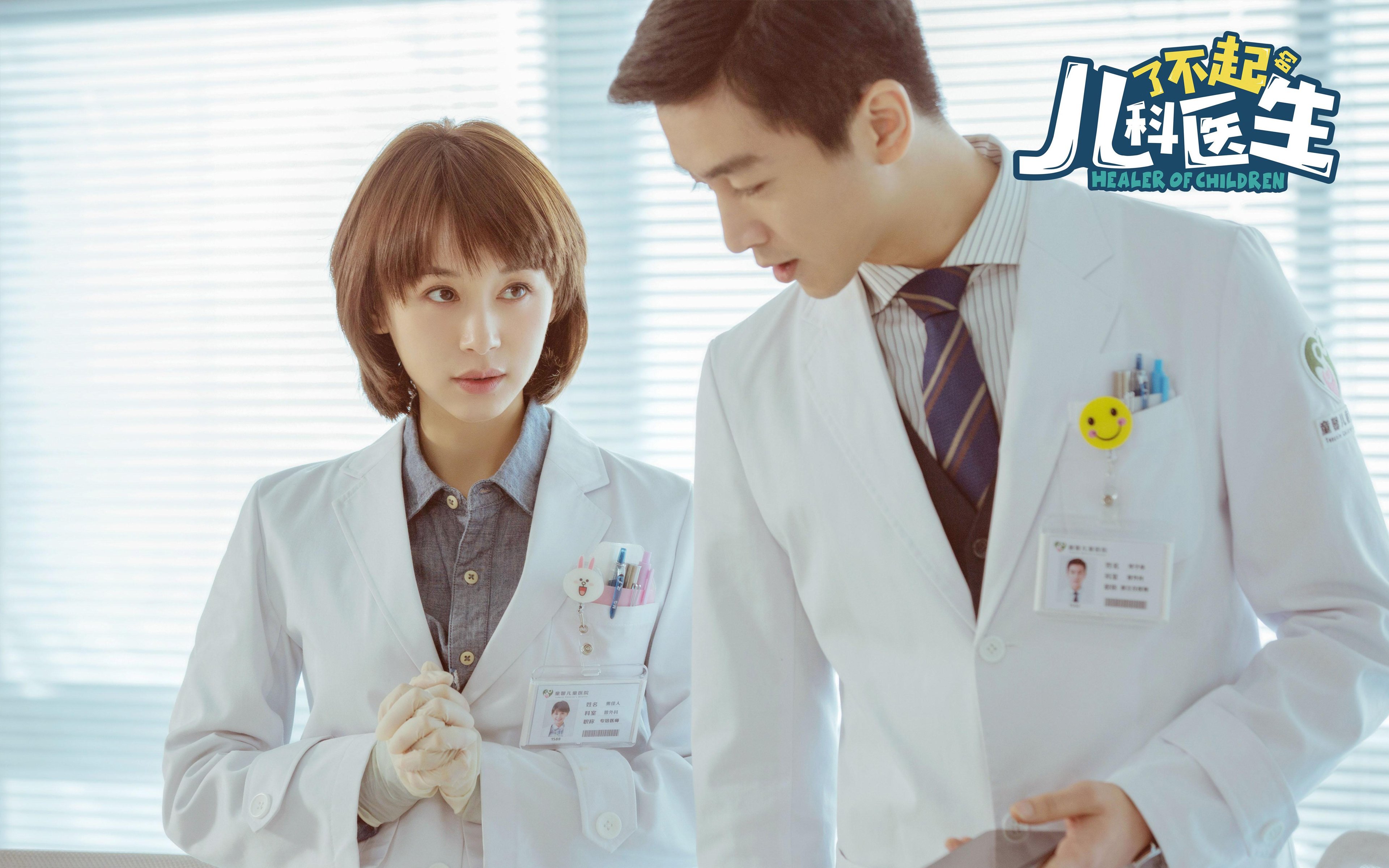 尼克斯后卫被选中参加明星周末活动 火力全开,尼克斯选秀