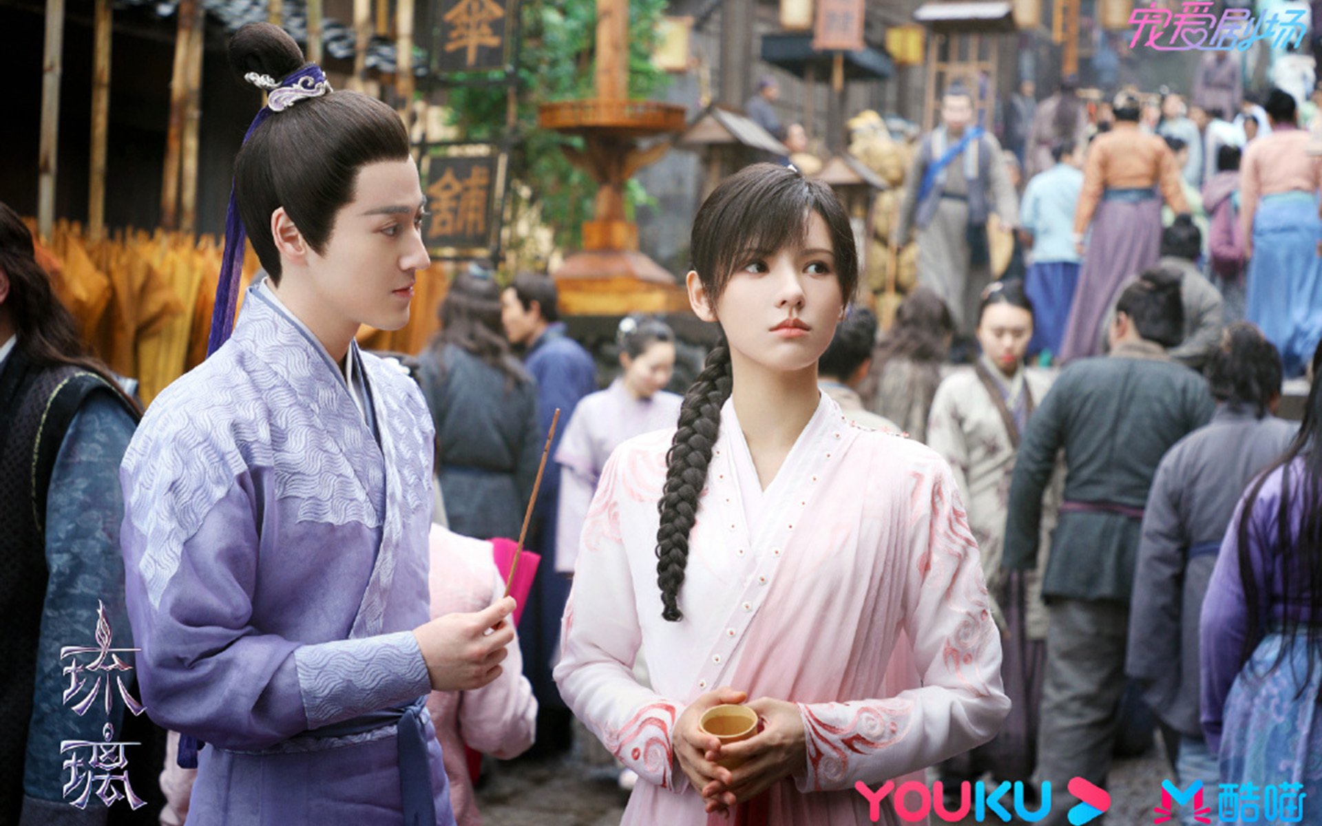 战术革新:现代足球中的“空间控制”战略