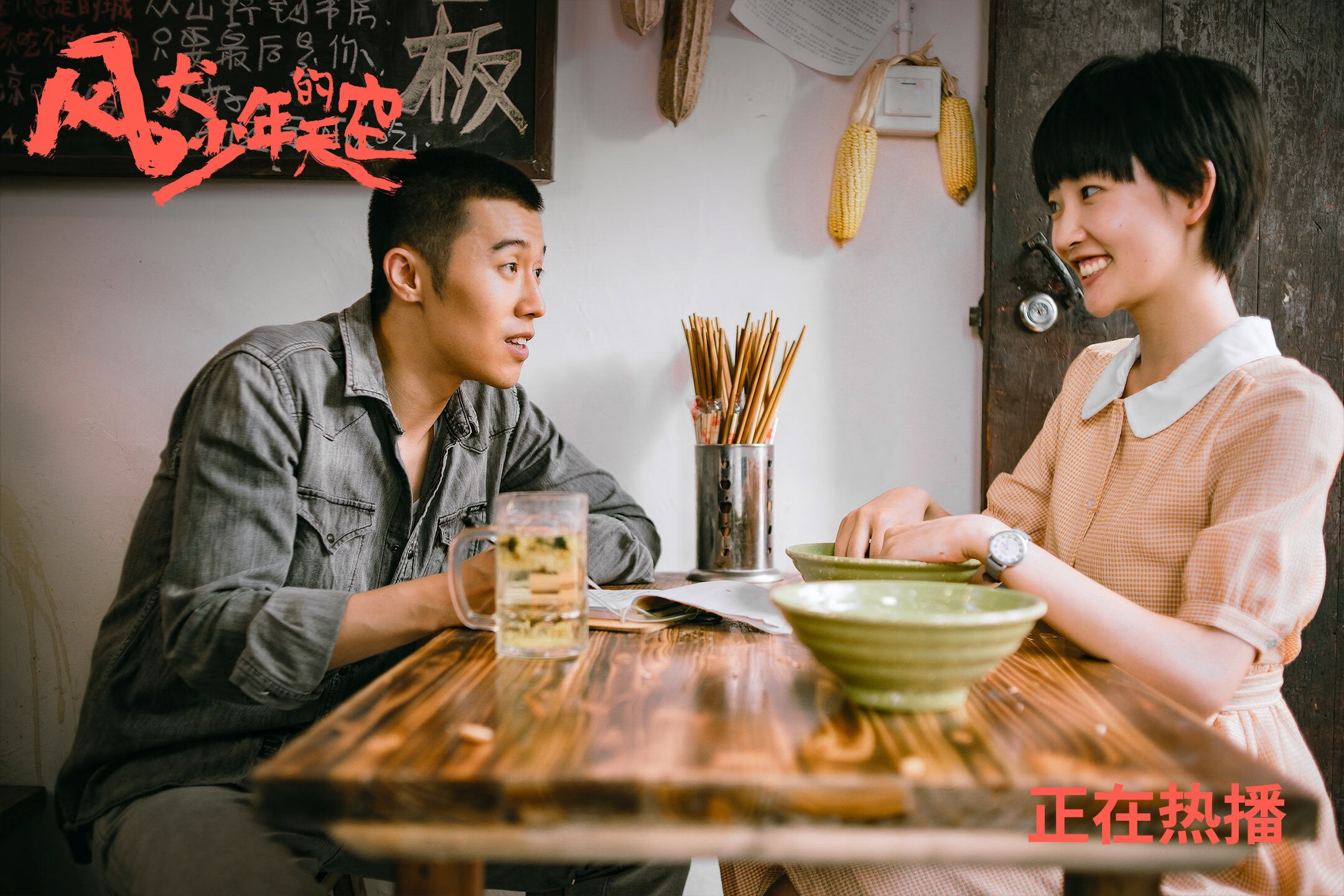 英超球队整合冲刺频率与失误数据构建决策疲劳预警系统，英超冲刺速度