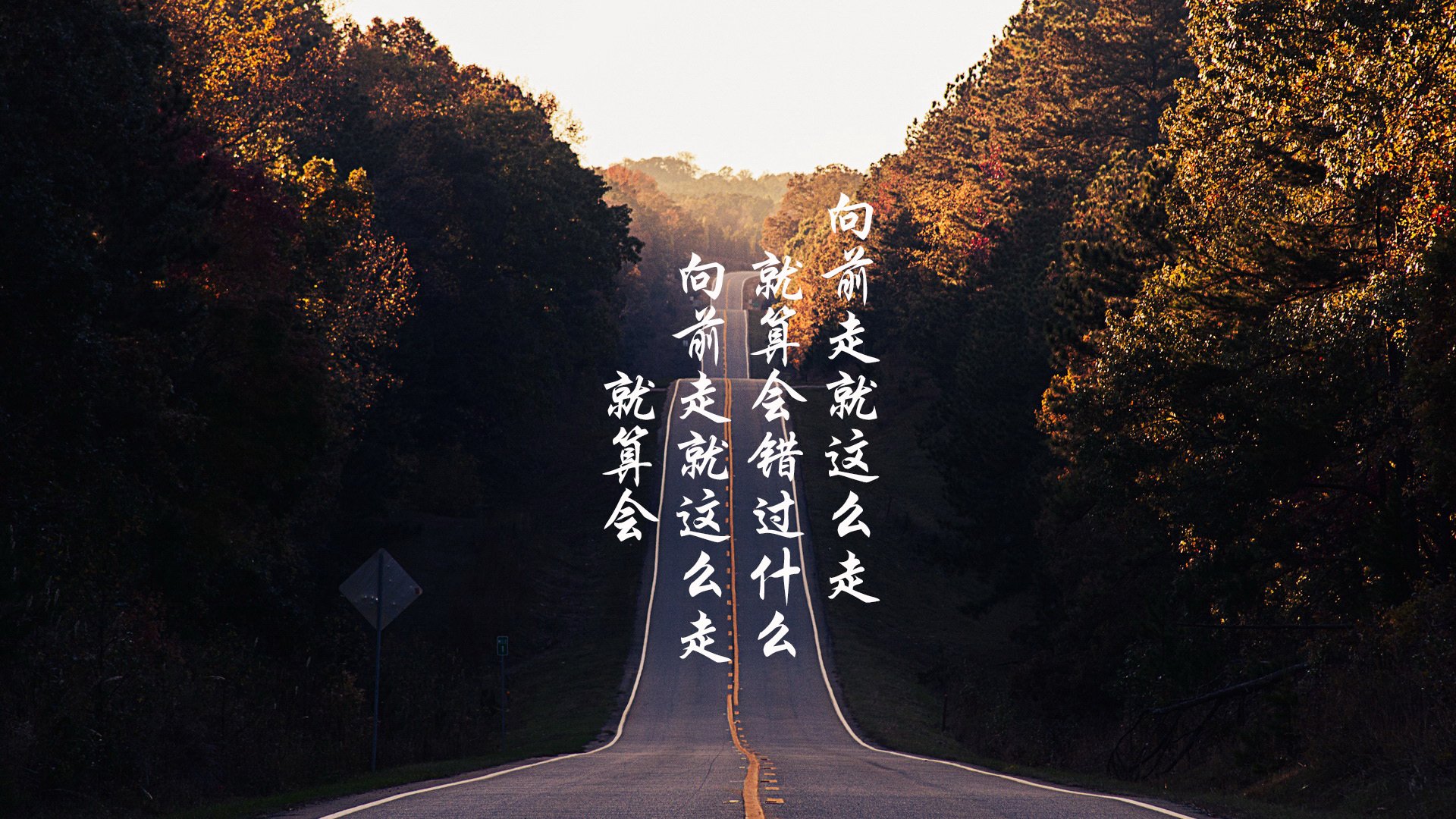 “腰旗美式橄榄球：东部新区赛场迎接极速与巧妙的对抗”