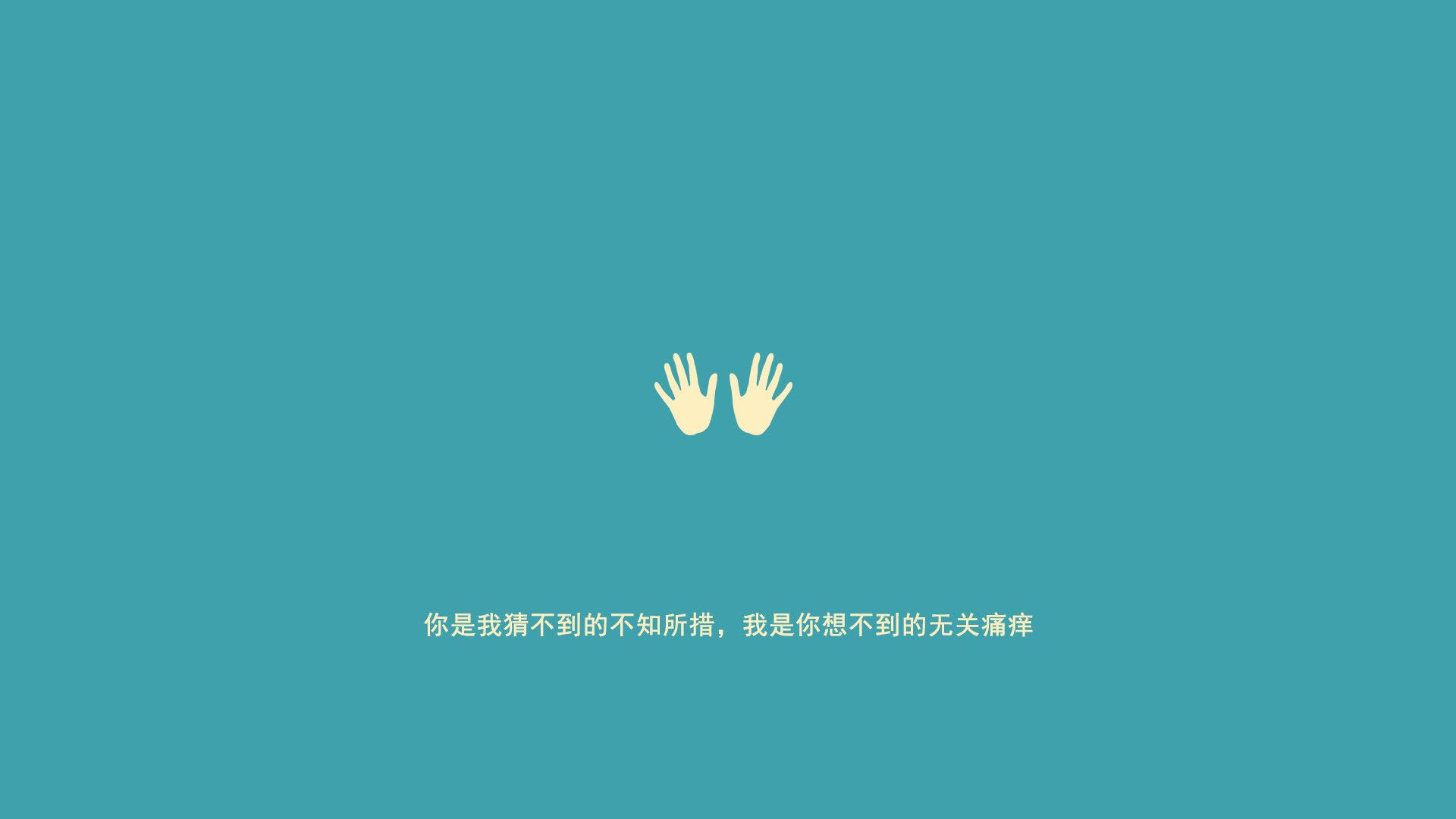 五大联赛是否加强无球站位训练提升战术覆盖面，无球技术