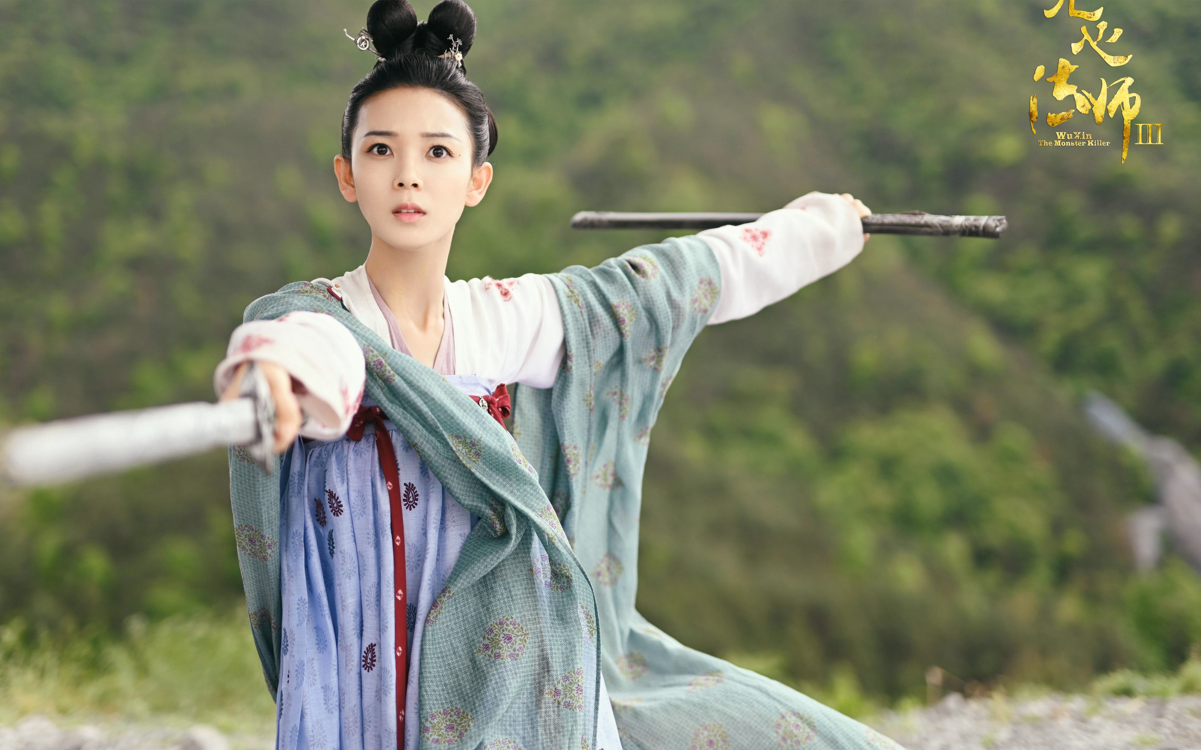 全新击球技巧突破传统打法，引发热议，击球步法