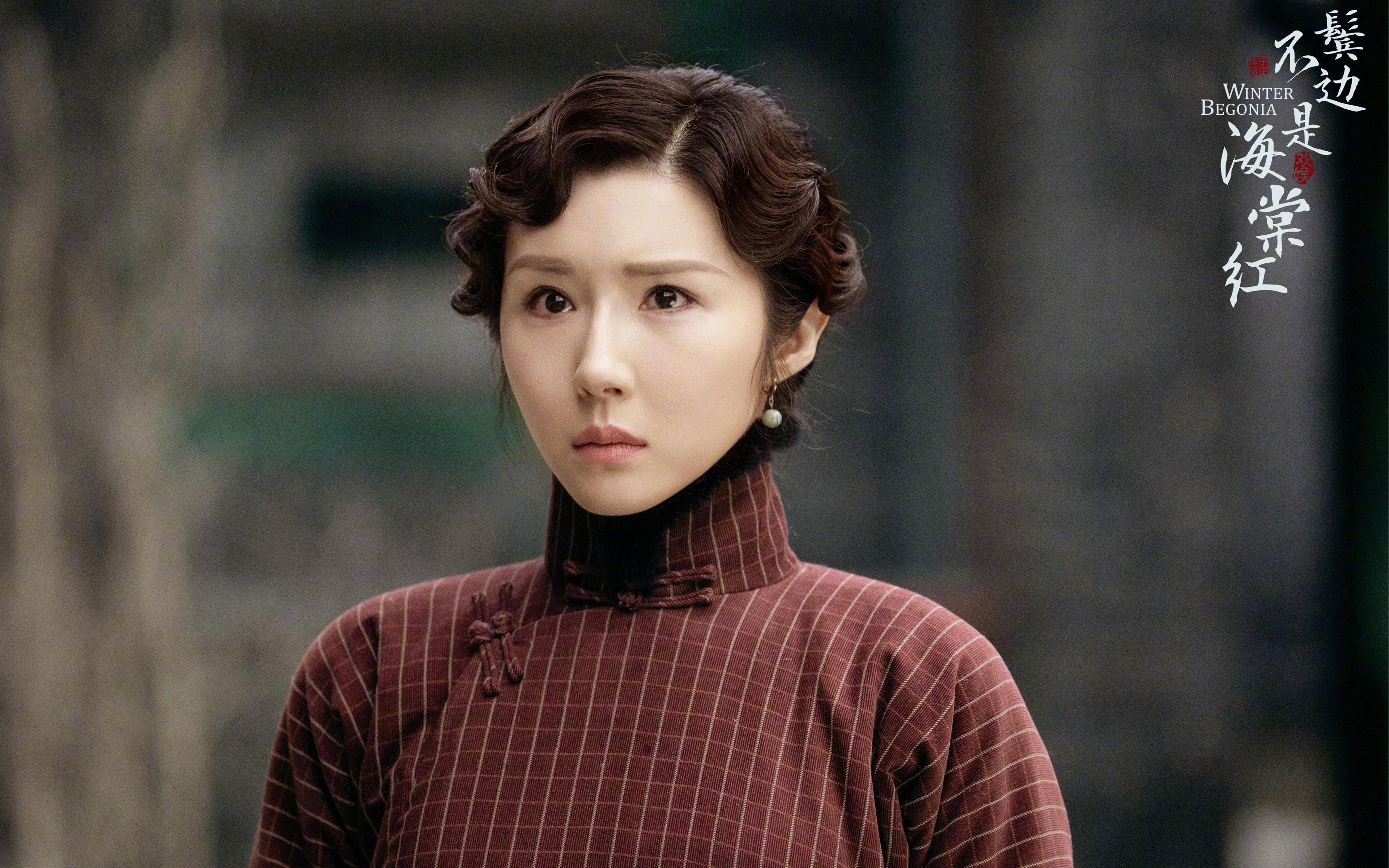 皇家社会传控精准压缩对方进攻区域，皇家社会在实况