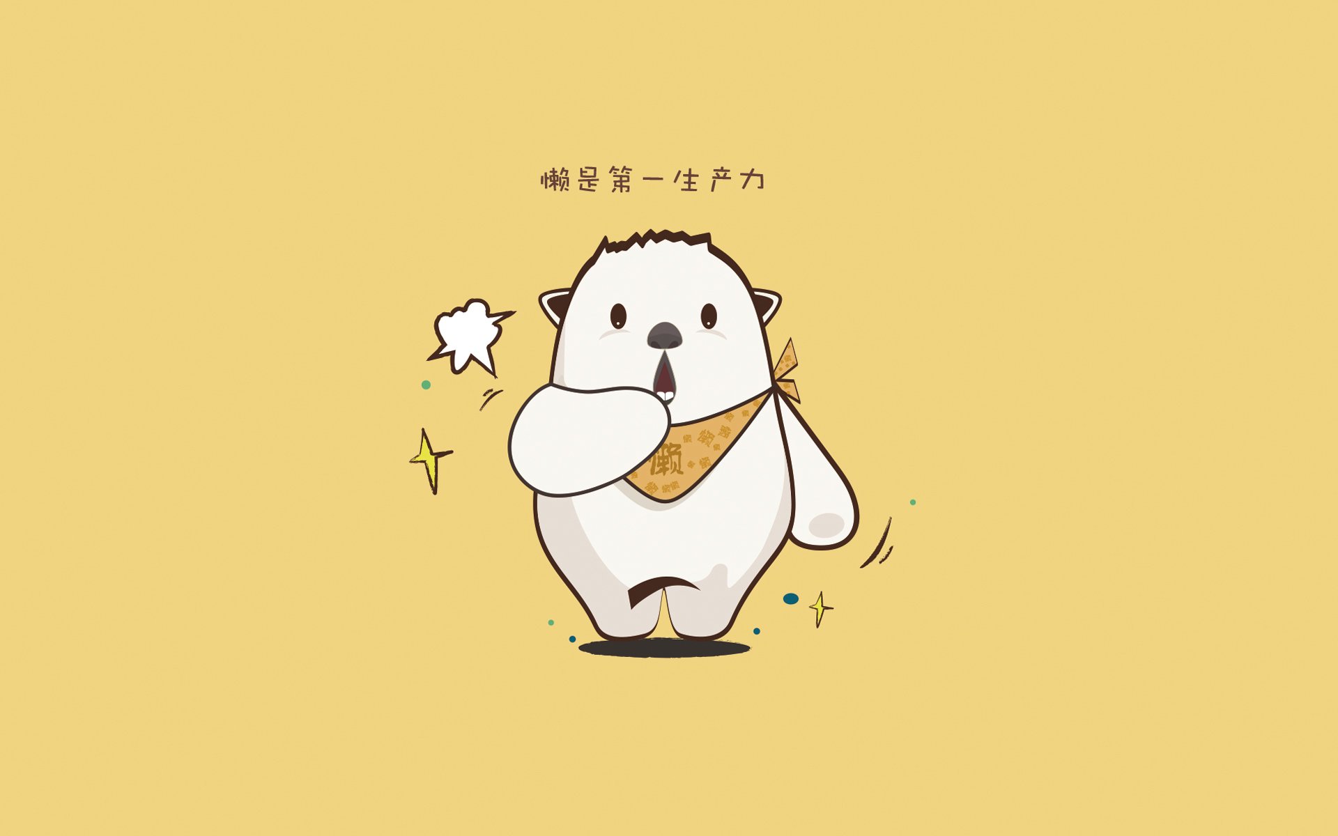 中国足球联赛联动地方体育局开展多项活动，中国足球职业联赛体系