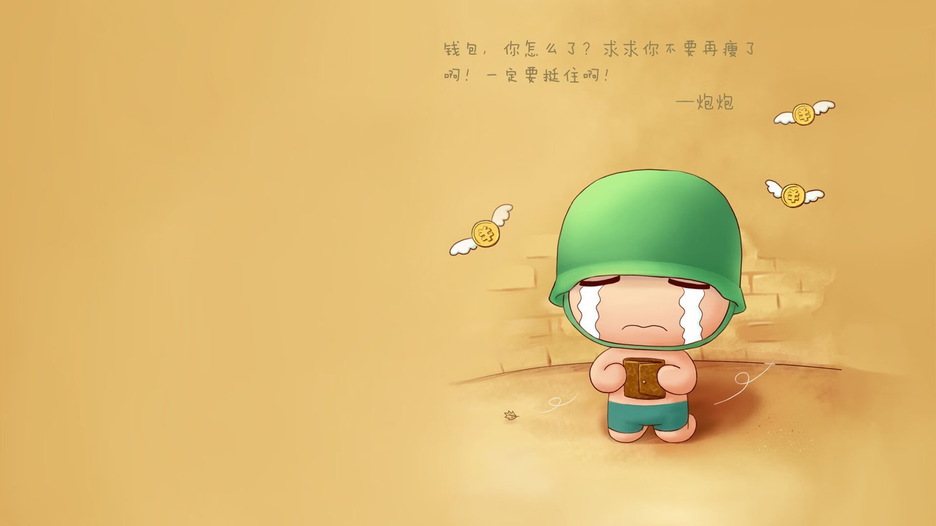 法甲年轻力量：未来巨星即将腾飞！，法甲青训